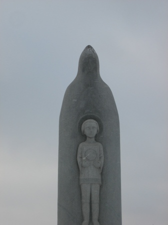 Р’СЃС‚СЂРµС‡Р°