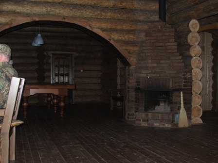 Р“РѕСЃС‚РёРЅРЅР°СЏ